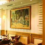 Hotel Univers Laç Fushe Milot
